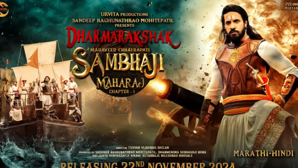 Dharmarakshak Mahaveer Chhatrapati Sambhaji Maharaj: Part 1 Movie Filmy4Wap